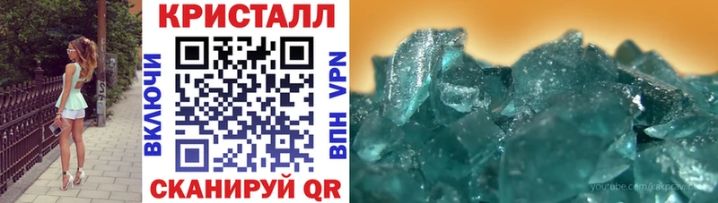 Амфетамин 97%  наркота  Медвежьегорск 