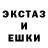 КЕТАМИН VHQ Artur Gaina