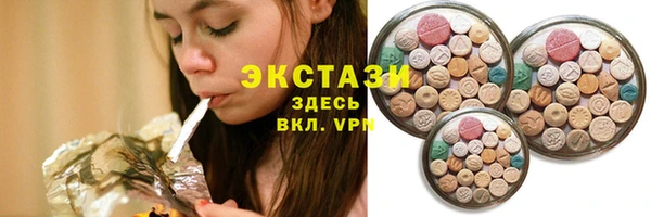 хмурый Усмань
