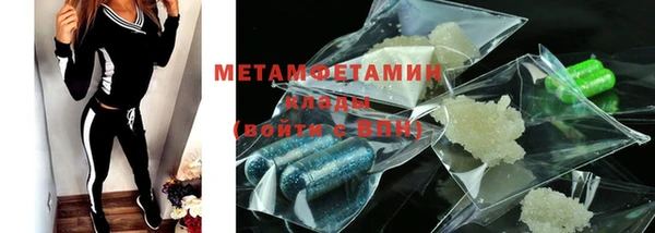 гашишное масло Карпинск