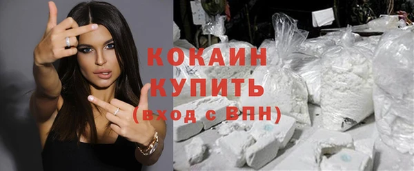 mdma Каменка