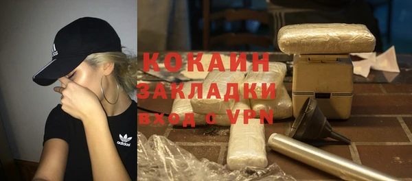 хмурый Усмань