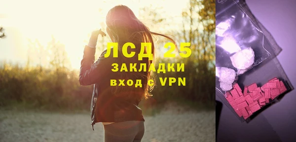 мдма Усинск