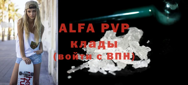 хмурый Усмань