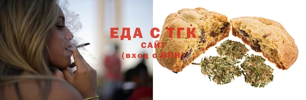 мдма Усинск