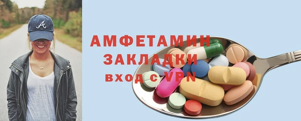 кокаин VHQ Карталы
