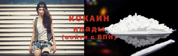 хмурый Усмань