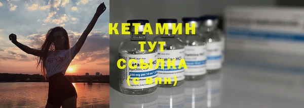 хмурый Усмань