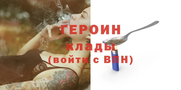 mdma Каменка