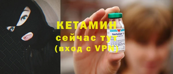 кокаин VHQ Карталы