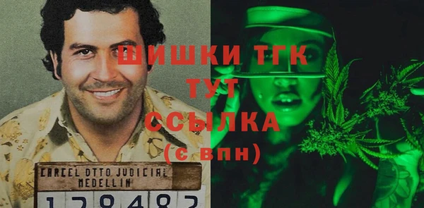 мдма Усинск