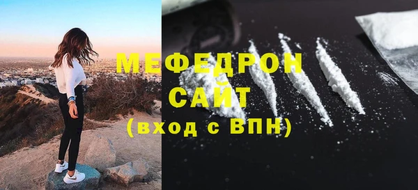 бутик Касимов