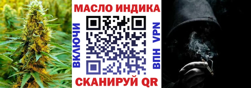 Дистиллят ТГК концентрат  Медвежьегорск 