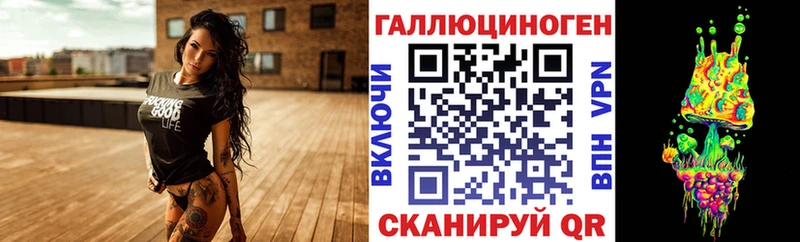 МЕГА ТОР  Медвежьегорск  Галлюциногенные грибы MAGIC MUSHROOMS 
