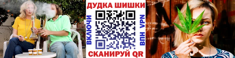 Марихуана Ganja  Медвежьегорск 